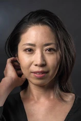 Foto de Rumi Kikuchi