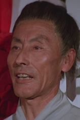picture of actor Hei Chan