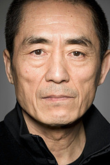 photo of person Yimou Zhang