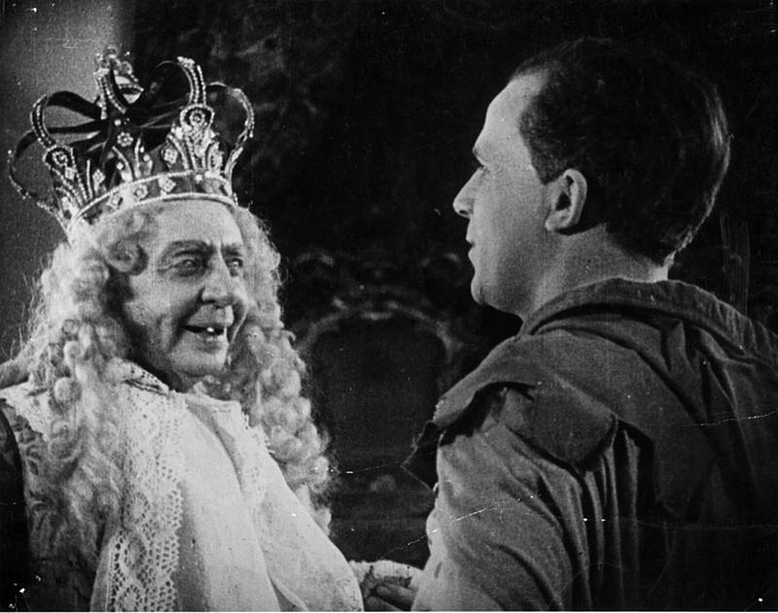 Imagen de Érase una Vez