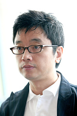 photo of person Je-yong Lee
