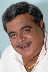 Foto de Ambarish
