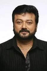 Foto de Jayaram