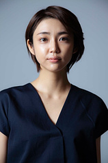 picture of actor Kasumi Yamaya