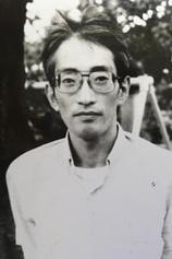 photo of person Yasushi Satô