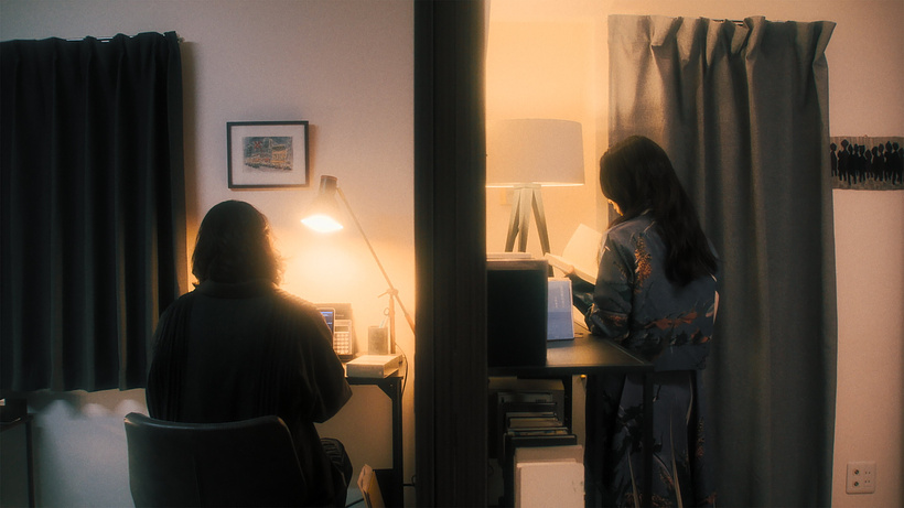 Imagen de The Deepest Space in Us