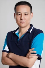 Foto de Ji Daoqing