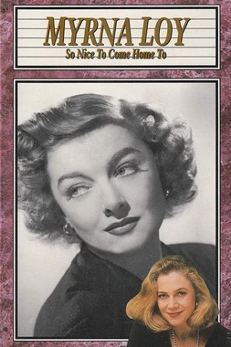Myrna Loy, La Esposa de América