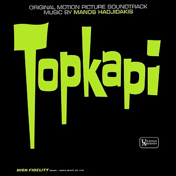 Carátula de la banda de sonido de Topkapi