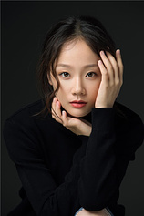 picture of actor Xinyi Zhang