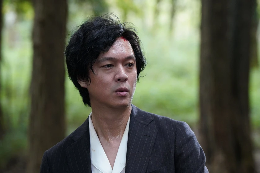 Ryûhei Maruyama en the-chain-of-roses