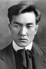 photo of person Sessue Hayakawa