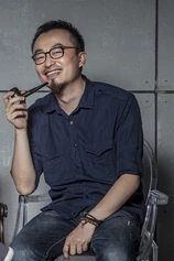 Foto de Yang Lei