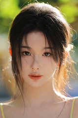Foto de Kong Xue'er