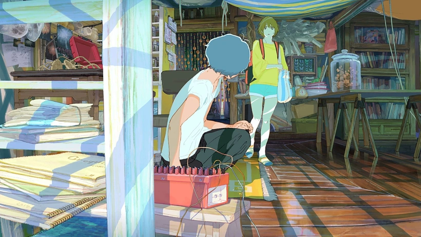 Imagen de A New Dawn