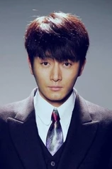 Foto de Li Dongxue