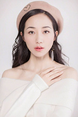 picture of actor Han Xue