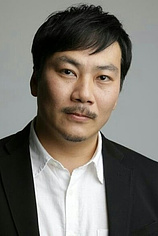 picture of actor Mio Tanaka
