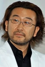 Foto de Ryûta Miyake