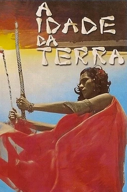poster of movie La Edad de la Tierra