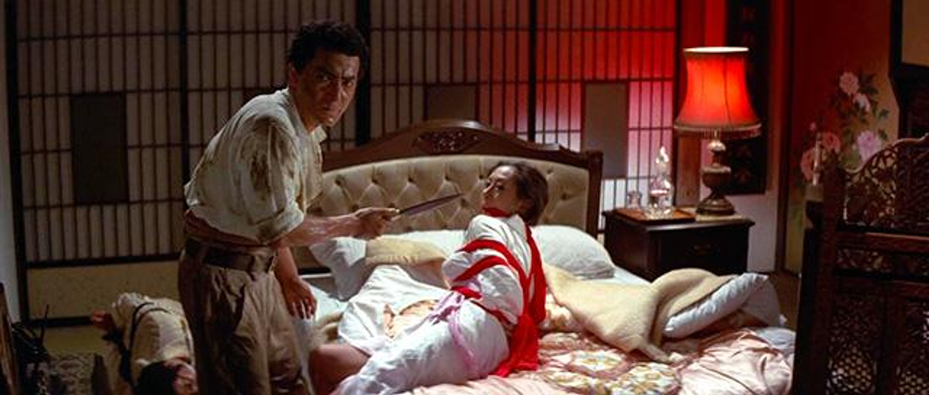 Shōhei Yamamoto y Yûko Asuka en star-of-david-beauty-hunting