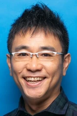 Foto de Norito Yashima