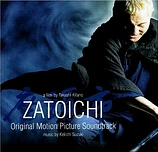 Carátula de la banda de sonido de Zatoichi