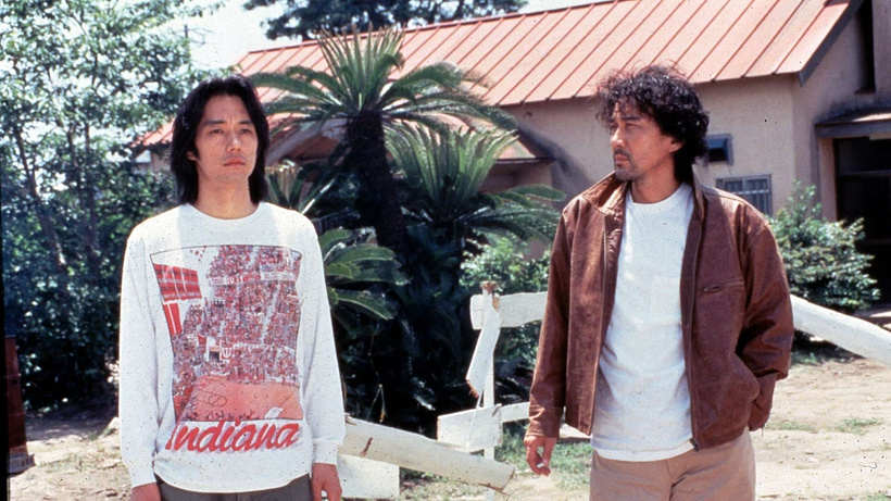 Imagen de License to Live