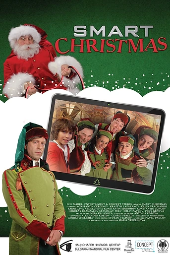 Poster de Smart Christmas