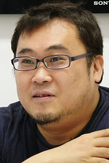 photo of person Fumihiko Shimo