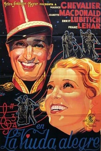 Poster de El Desfile del Amor
