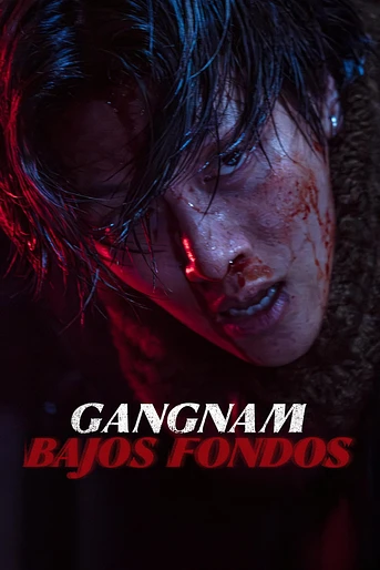 Poster de Gangnam, Bajos Fondos