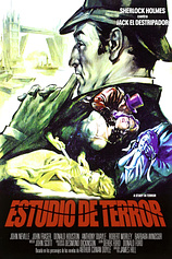 poster of movie Estudio de terror