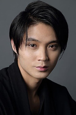 picture of actor Hayato Isomura