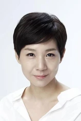 Foto de Ho-jung Kim