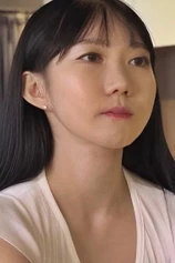 Foto de Lee Ah-reum