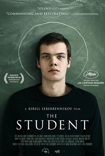 Poster de The Student