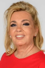Foto de Carmen Borrego Campos