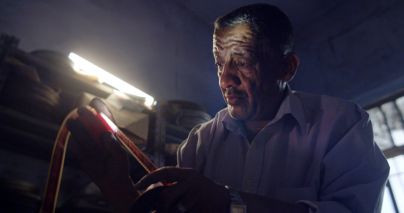 Imagen de Cinema Kawakeb