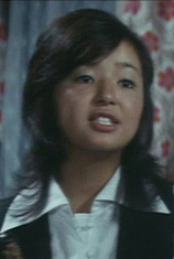 picture of actor Harumi Tajima