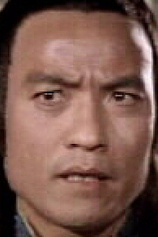 Foto de Chu Ben-Ke