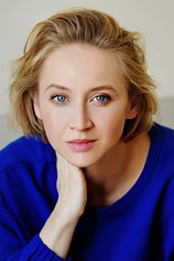 picture of actor Anna Maria Mühe