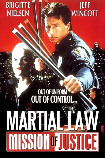Poster de Misión de Justicia