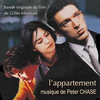 Carátula de la banda de sonido de Flash-back (El apartamento)