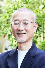 photo of person Tomohito Nagase