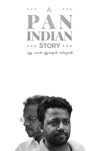 Poster de A Pan Indian Story