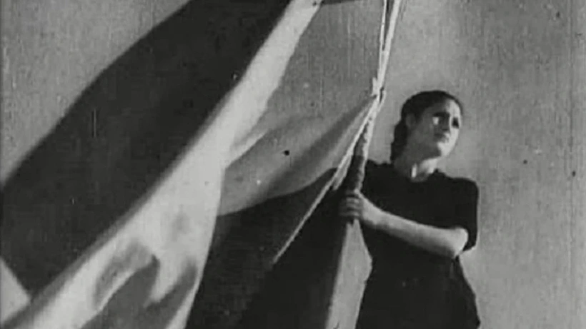 Imagen de España 1936 - España Leal en Armas