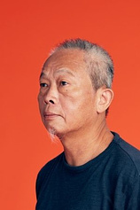 photo of person Chou Yi-Wen