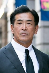 Foto de Shinji Ikefuji