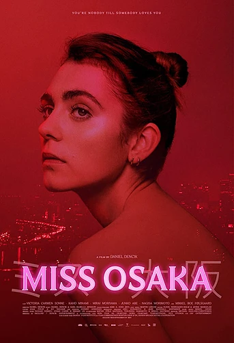 Poster de Miss Osaka